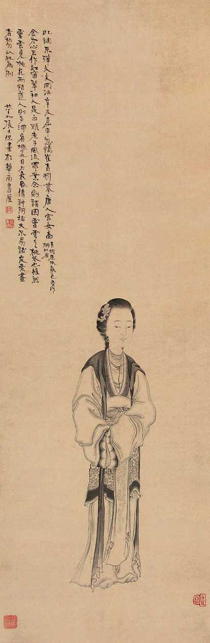 张士保 仕女 立轴